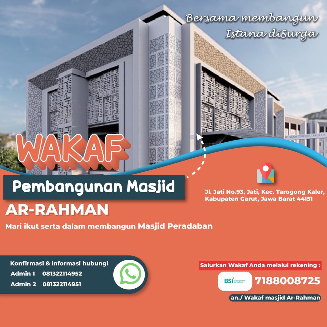Wakaf Masjid Ar Rahman
